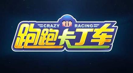 珠海破胎器十大品牌 創新引領行業前沿，匠心守護道路安全